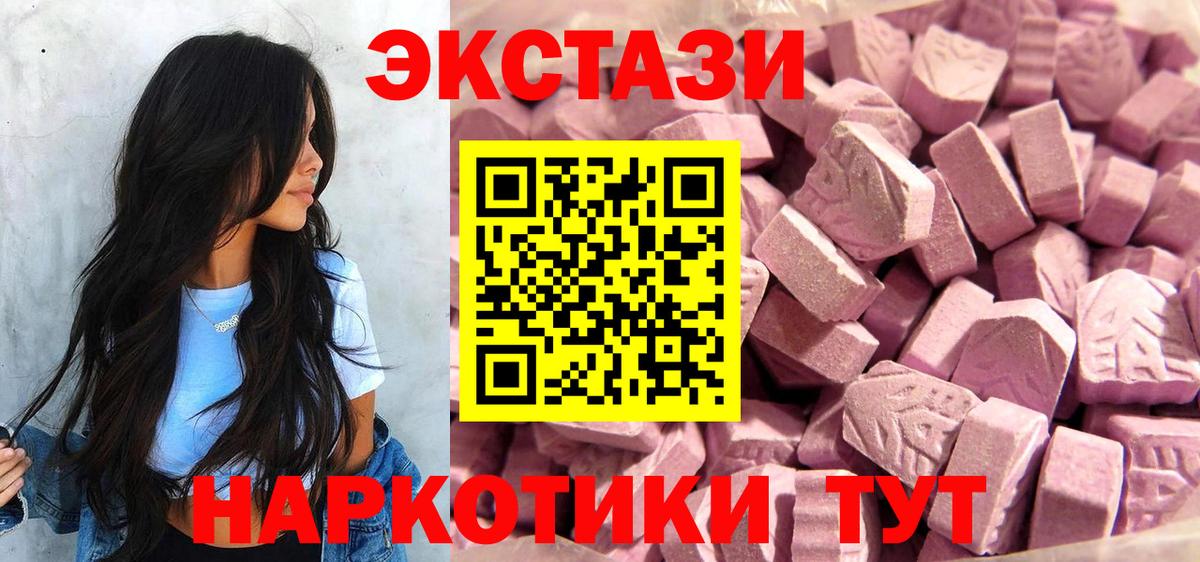 MDMA Волхов