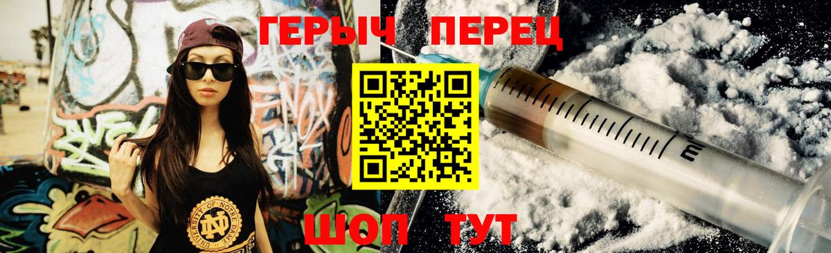 Конопля  Волхов  Лсд 25  Каннабис  ГАШ  ГАШ  MDMA  Меф кристаллы  Вход с VPN  Cocaine  ТГК 