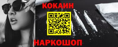 МДМА Краснознаменск