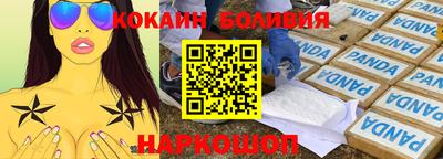 МДМА Краснознаменск