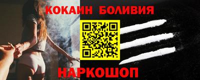 МДМА Краснодар
