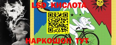 МДМА Краснознаменск