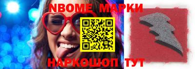 МДМА Краснодар