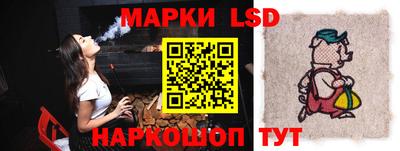 МДМА Краснодар