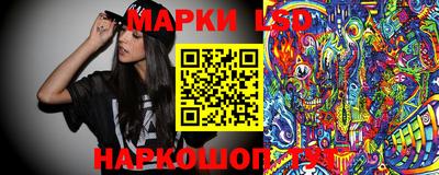 МДМА Краснодар