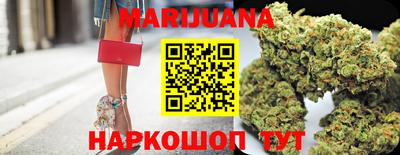 МДМА Краснознаменск