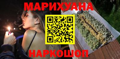 мдма Краснокаменск