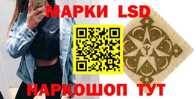 МДМА Краснодар