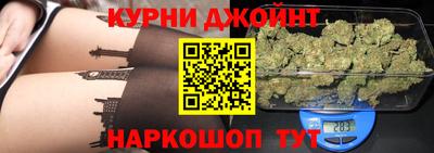МДМА Краснодар