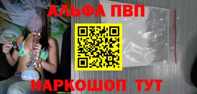 МДМА Краснознаменск