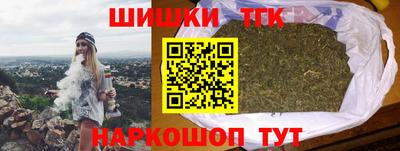 мдма Краснокаменск