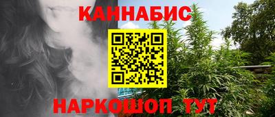 МДМА Краснознаменск
