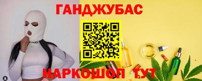МДМА Краснознаменск