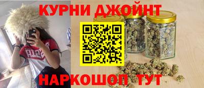 мдма Краснокаменск