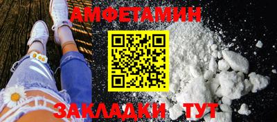 МДМА Краснознаменск