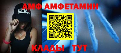 МДМА Краснознаменск
