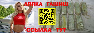 МДМА Краснознаменск